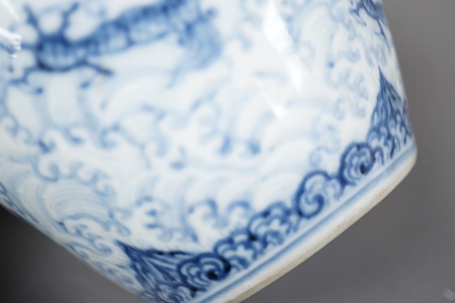 A Chinese blue and white 'dragon' vase, probably Qing dynasty